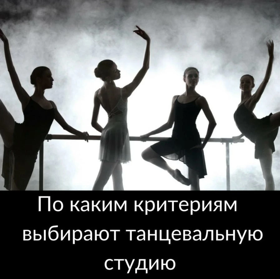Решения для создания виджетов Решения для создания виджетов